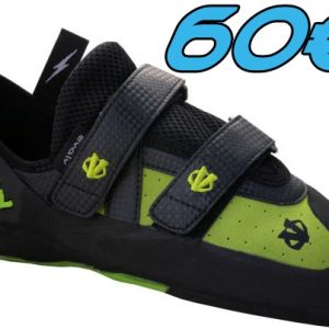 Pies de Gato Predator G2 Evolv